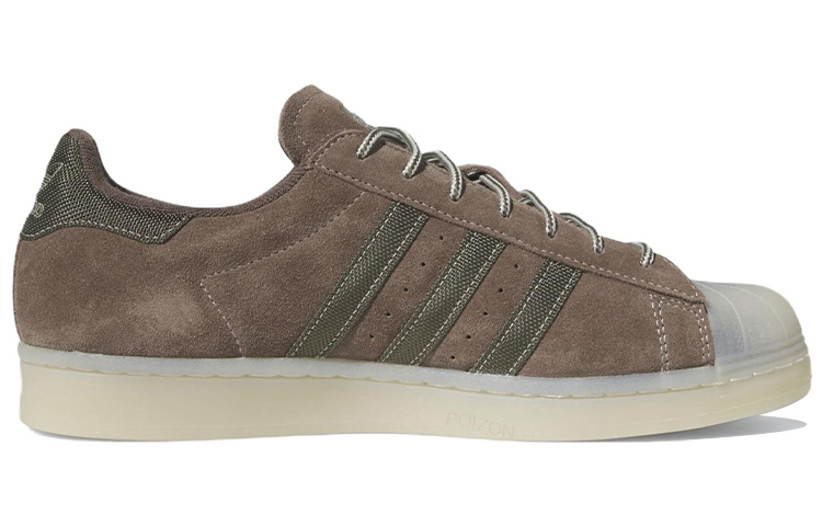 Adidas Originals SUPERSTAR Ska - Adidas Shoes Superstar 评论和价格